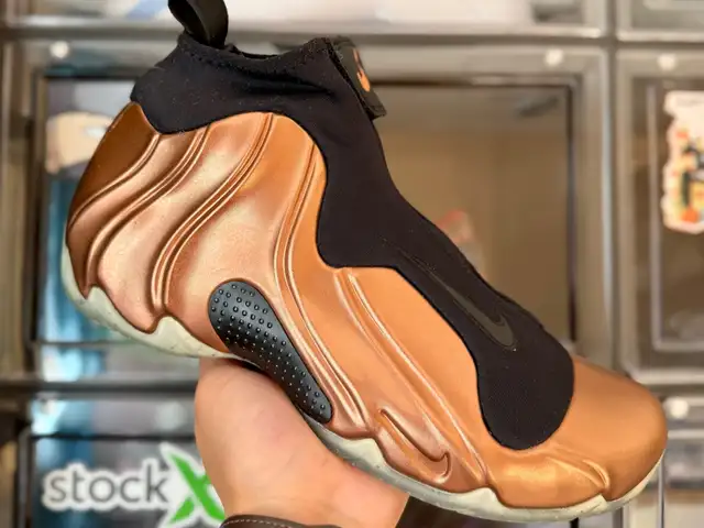 Nike flightposite one copper, Улаанбаатар — Сүхбаатар — Дөлгөөн нуур