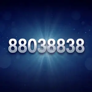 88038838 азын дугаар, Улаанбаатар — Баянзүрх — 14-р хороо