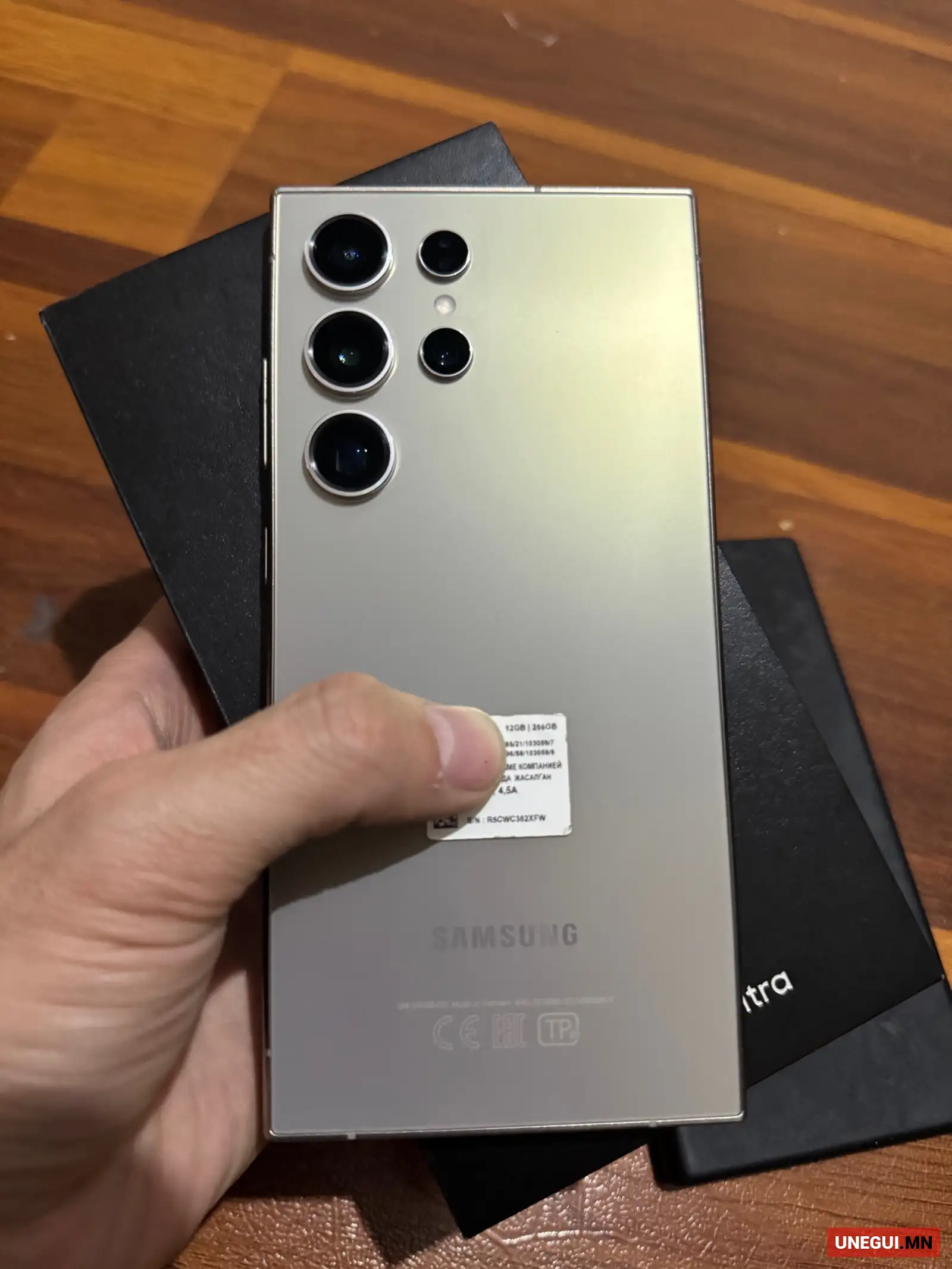 S24 ultra 5g, Улаанбаатар — Баянзүрх — 13-р хороолол