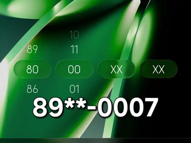 8918-0007, Улаанбаатар — Сүхбаатар — Цирк