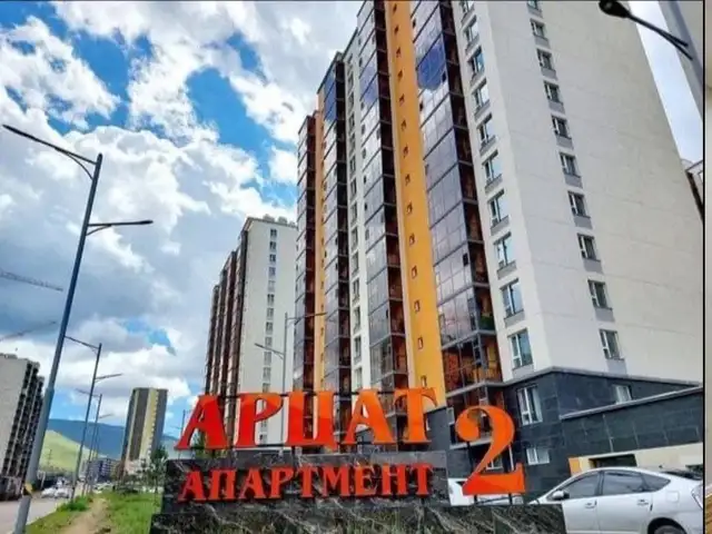 Яармагт арцат 2 apartment хотхонд 2 өрөө 56.74мкв, Улаанбаатар — Хан-Уул — 23-р хороо
