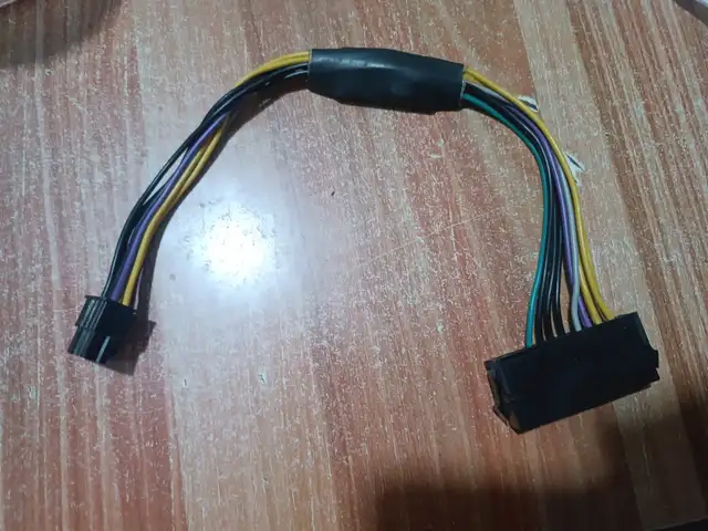 24pin to 8pin adapter, Улаанбаатар — Хан-Уул — 25-р хороо