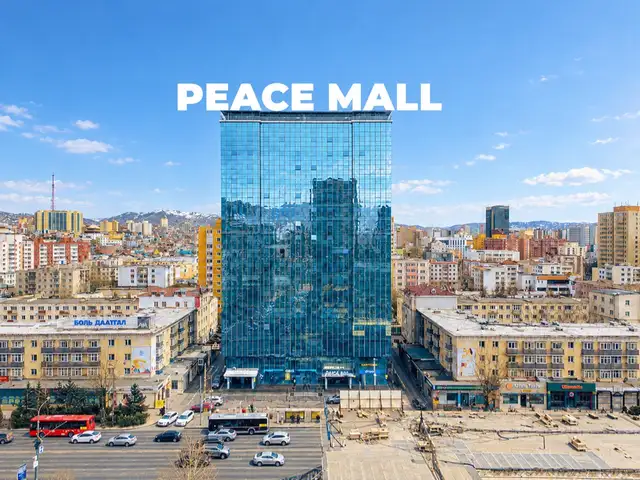 Peace mall оффис үйлчилгээний талбай 312м2, Улаанбаатар — Чингэлтэй — 3-р хороо