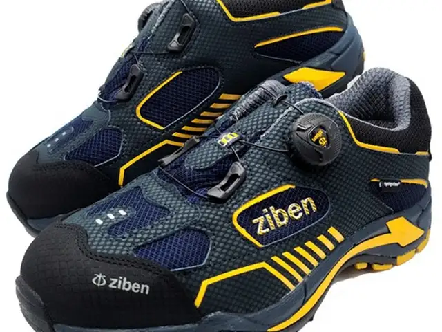 Ziben zb-142 sz 43-44, Улаанбаатар — Чингэлтэй — 6-р хороо