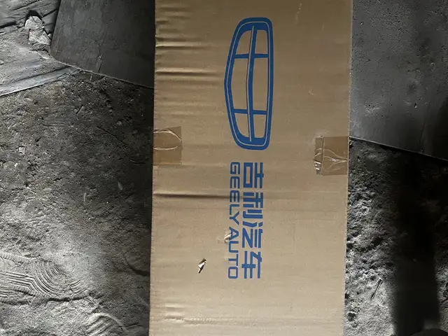 Geely monjaro tuuzan gerel, Улаанбаатар — Хан-Уул — 4-р хороо
