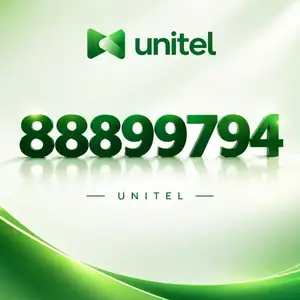 88899794, Улаанбаатар — Хан-Уул — 19-р хороолол