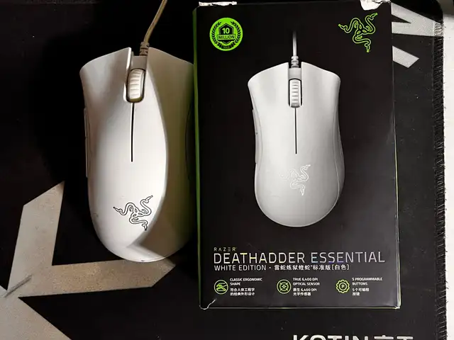 Razen deathadder, Улаанбаатар — Баянгол — 3, 4 хороолол
