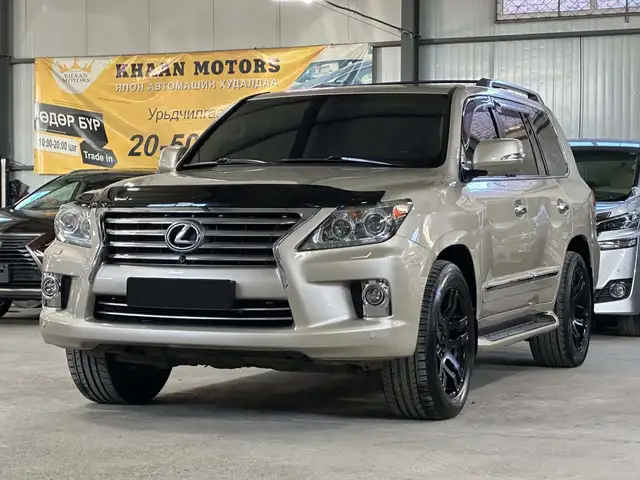 Lexus LX 570