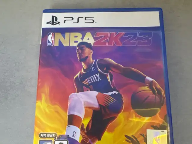 Nba2k23, Улаанбаатар — Хан-Уул — Яармаг