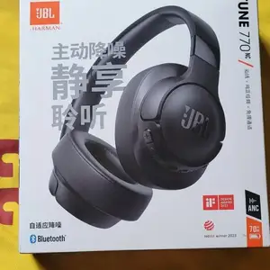 JBL Tune-770NC, Хөвсгөл