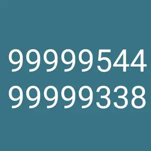 99999544 , 99999338, Улаанбаатар — Сүхбаатар — 5-р хороолол
