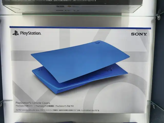 Playstation 5 Standart Disc Cover, Улаанбаатар — Баянгол — Нарны хороолол