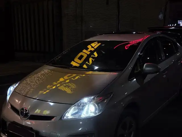 Toyota Prius 30