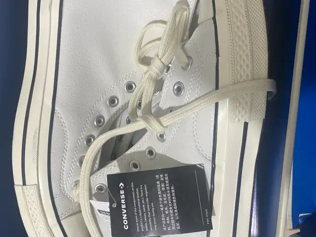 Converse, Улаанбаатар — Сонгинохайрхан — 1-р хороо
