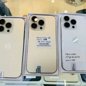 Apple iPhone 14 Pro, 128 gb, Silver, Улаанбаатар — Баянгол — 3, 4 хороолол
