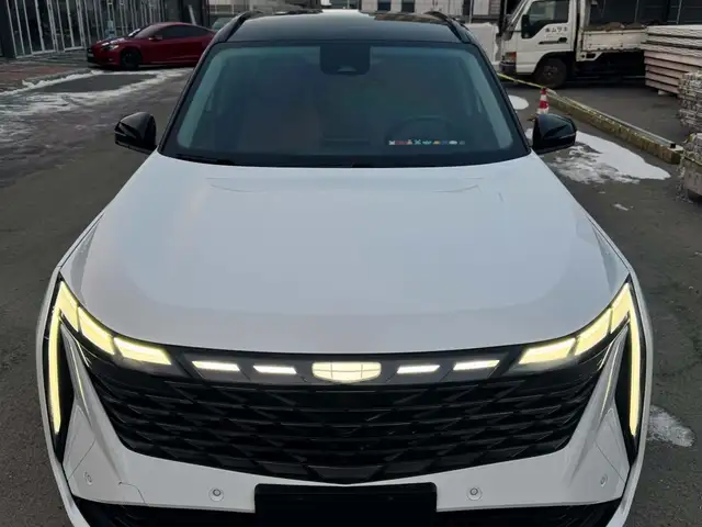 Geely Atlas