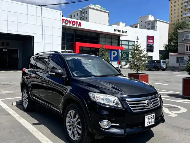 Toyota Vanguard