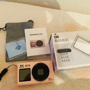 Shine digital camera, Улаанбаатар — Баянзүрх — 16-р хороолол
