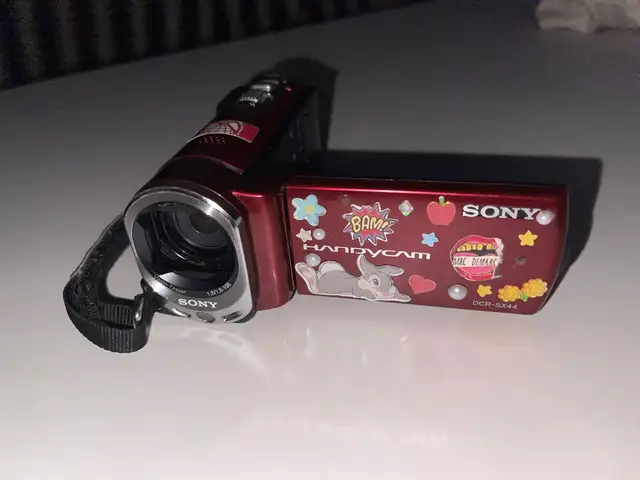 Sony camcorder dcr sx44, Улаанбаатар — Баянзүрх — Зүүн 4 зам