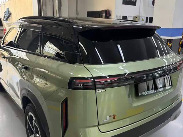 Chery Бусад