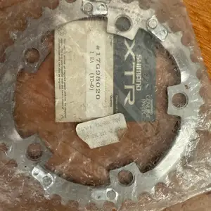 Shimano xtr хүрд 26/36, Улаанбаатар — Хан-Уул — Цэлмэг хотхон