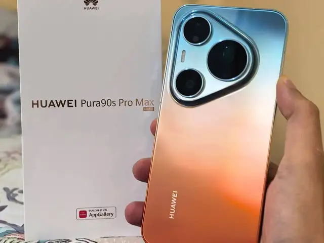 Pura90s promax, Улаанбаатар — Баянзүрх — 13-р хороо