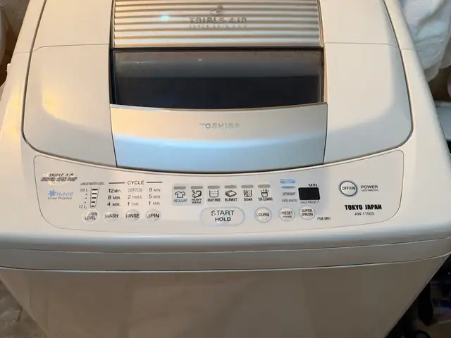 Toshiba ugaalgiin mashin, Улаанбаатар — Сүхбаатар — 6-р хороо