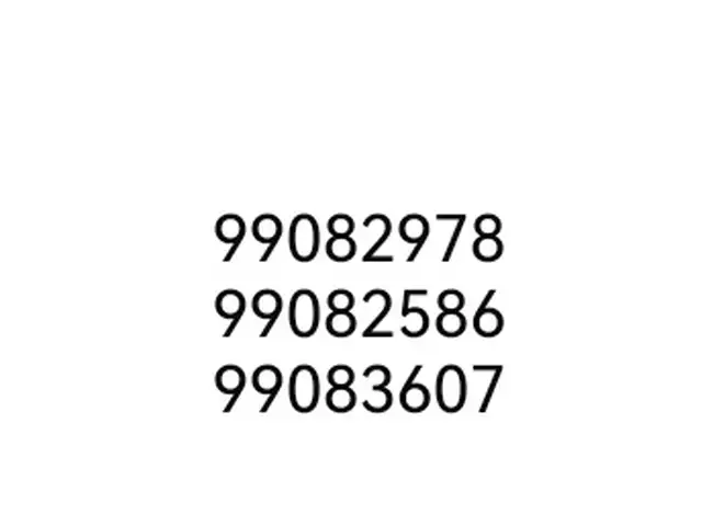 9908, Улаанбаатар — Баянзүрх — 15-р хороолол