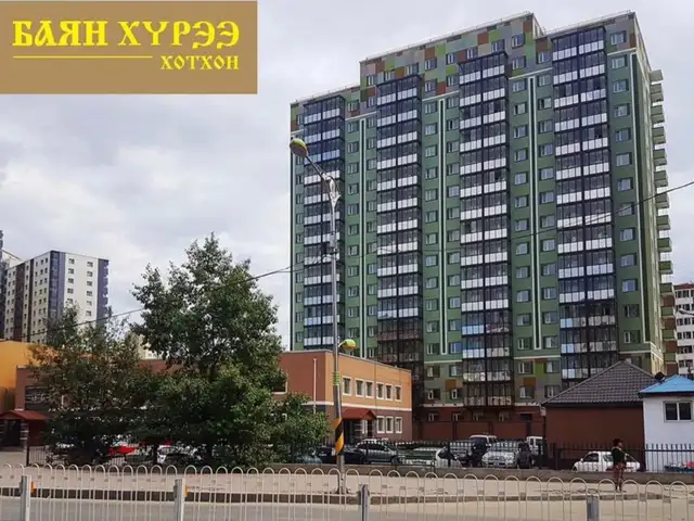 Хотын төвд иж бүрэн тавилгатай 2 өрөө байр 55m2, Улаанбаатар — Баянзүрх — 13-р хороолол