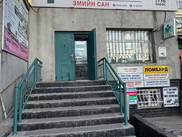 Бзд сансарт худалдаа үйлчилгээний 100мкв талбай, Улаанбаатар — Баянзүрх — Сансар