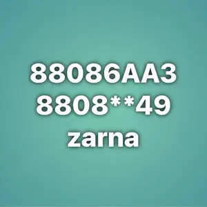 2 ш 8808 дугаар, Улаанбаатар — Хан-Уул — Яармаг