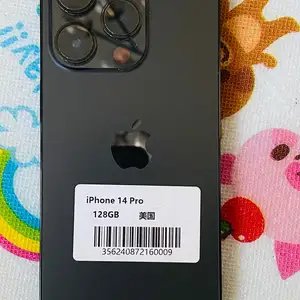 Apple iPhone 14 Pro, 128 gb, Space Black, Улаанбаатар — Баянзүрх — Офицер