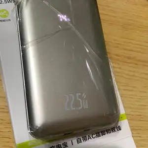 Power bank 10,000 mah, Улаанбаатар — Баянзүрх — Офицер