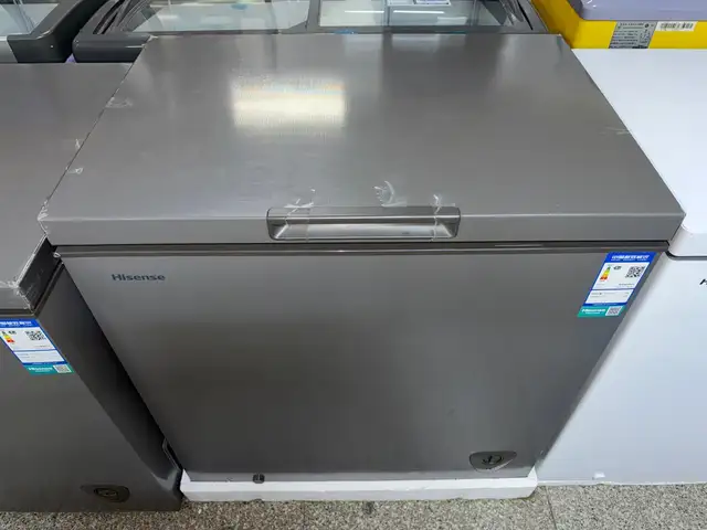 Hisense хөлдөөгч, Улаанбаатар — Баянзүрх — 14-р хороолол