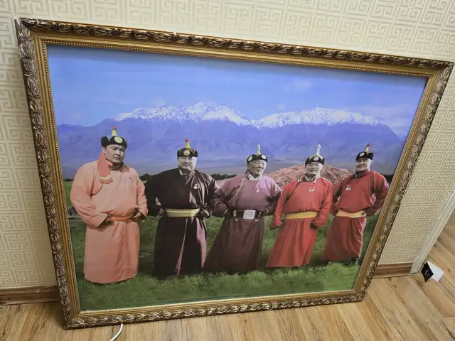 Бөхийн жааз зураг, Улаанбаатар — Баянгол — Гэмтэл согог судлалын үндэсний төв