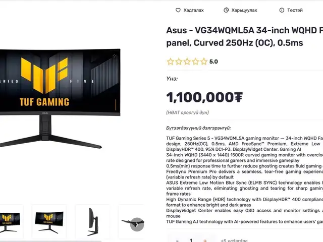 Asus tuf gaming 34inch curved monitor., Улаанбаатар — Баянзүрх — Офицер