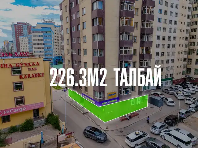 Хорооллын дунд замд 226мкв үйлчилгээний талбай, Улаанбаатар — Баянгол — Модны 2