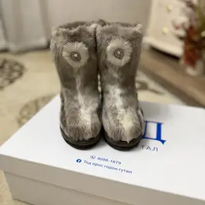 35size godon gutal, Улаанбаатар — Баянзүрх — 26-р хороо
