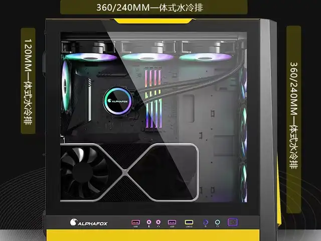 Amd r7 9800x3d процессор, Улаанбаатар — Баянгол — 13-р хороо
