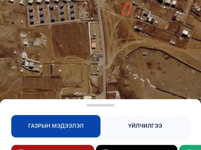 Худ 8р хороо жаргалантын ам хайбрид хаус замын эсрэг талд зам дагуу 0.07 га, Улаанбаатар — Хан-Уул — 8-р хороо