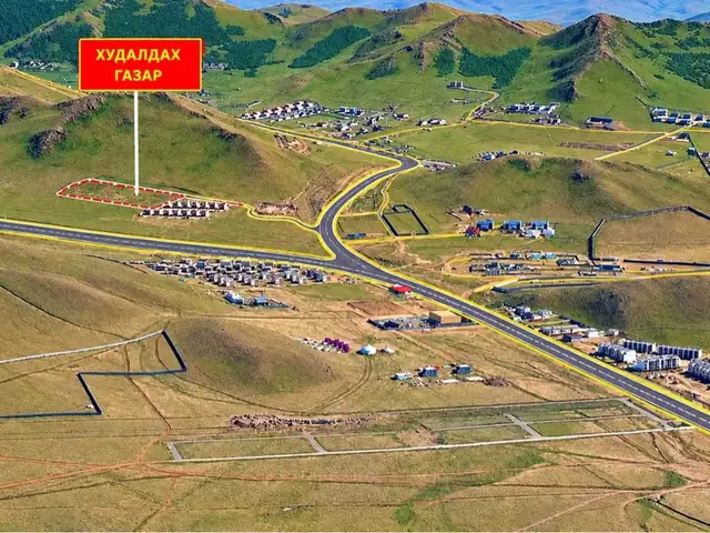 Жаргалантын аманд газар, Улаанбаатар — Хан-Уул — 8-р хороо