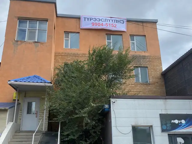 Bgd 1 bolon 2 dawhriin hamt 220m2, Улаанбаатар — Баянгол — Гэмтэл согог судлалын үндэсний төв