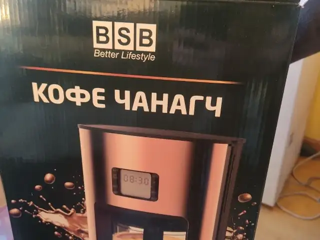 Bsb кофе чанагч, Улаанбаатар — Баянгол — 18-р хороо