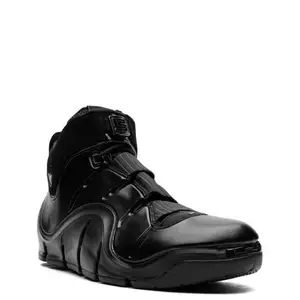 Lebron 4, Улаанбаатар — Хан-Уул — River Garden