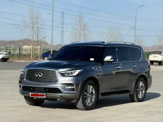 Infiniti QX