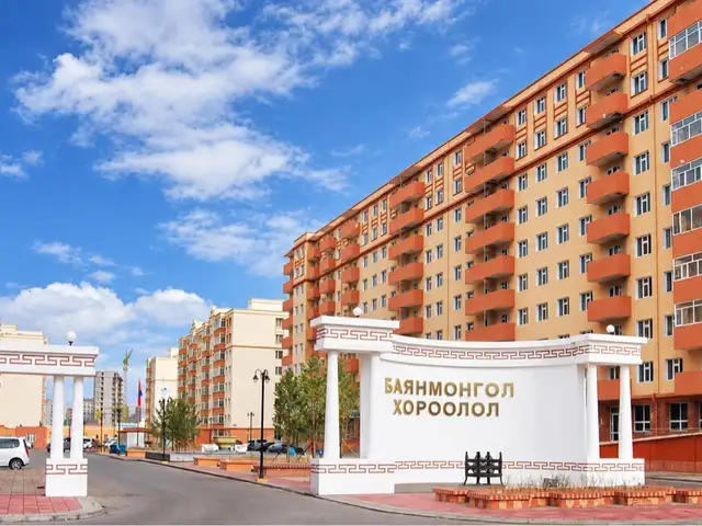 Баянмонгол хороололд 2 өрөө 55мкв, Улаанбаатар — Баянзүрх — Баянмонгол хороолол
