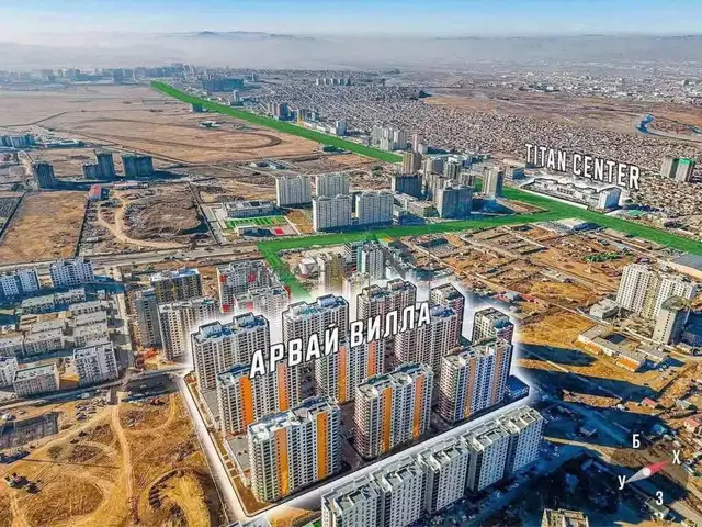 Яармаг arvai villa хотхонд 57,1 мкв 2 өрөө шинэ байр, Улаанбаатар — Хан-Уул — 23-р хороо