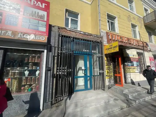 Хүнсний нэгт зам дагуу үйлчилгээний талбай, Улаанбаатар — Чингэлтэй — Хүнсний 1-р дэлгүүр