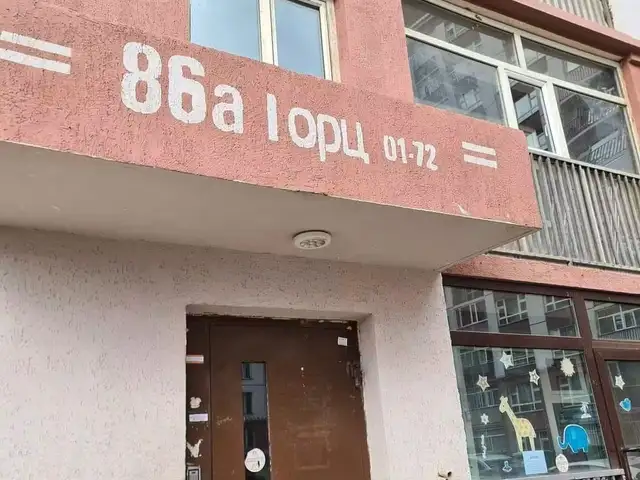 Бзд халдвартын эцэст 2 өрөө 38мкв байр, Улаанбаатар — Баянзүрх — 42-р хороо