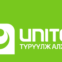 88740000 88740001 hos dugaar 88740000 88740001 hos dugaar